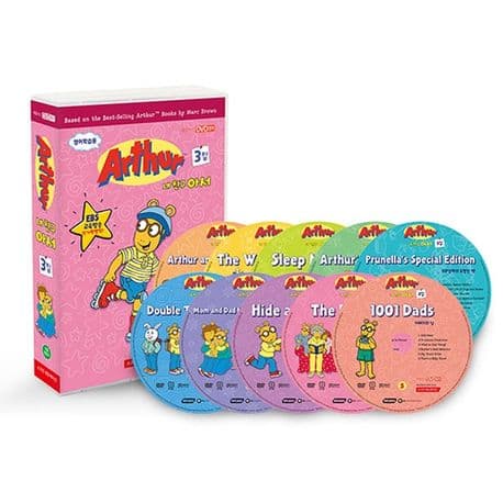 내친구 아서 [DVD 자료]4집 1-6 표지