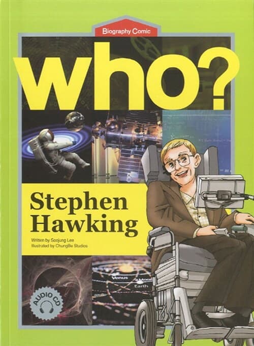 Who? Henry David Thoreau 표지