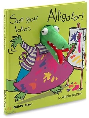 See you later, Alligator! 표지