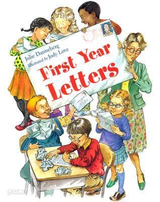 First year letters 표지