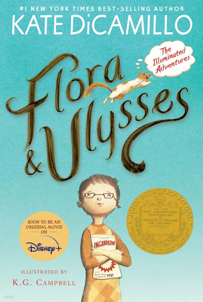 Flora & Ulysses : The Illuminated Adventures 표지