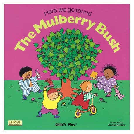 (Here we go round) the mulberry bush 표지