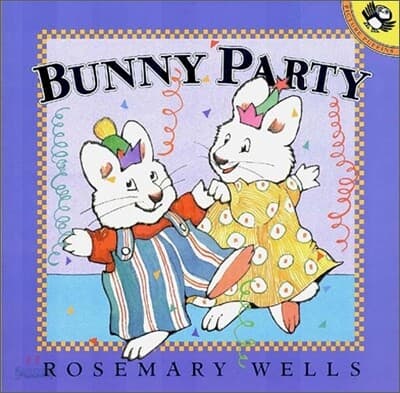 Bunny party 표지