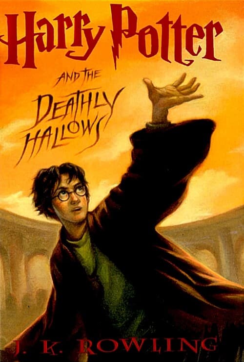 Harry Potter and the Deathly Hallows 표지