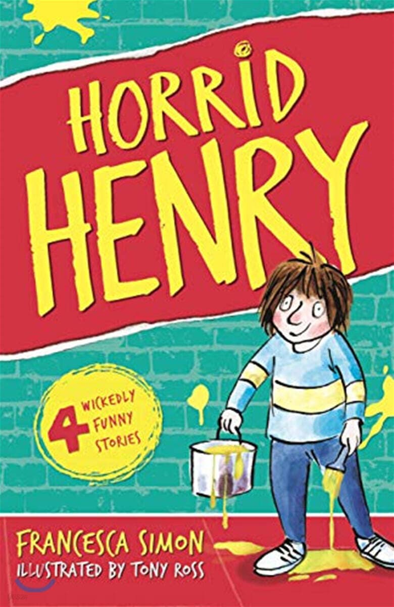 Horrid Henry 표지