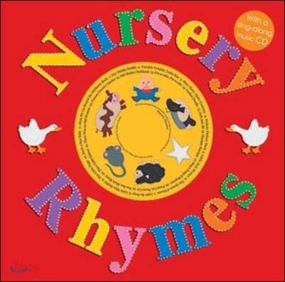 Nursery Rhymes 표지