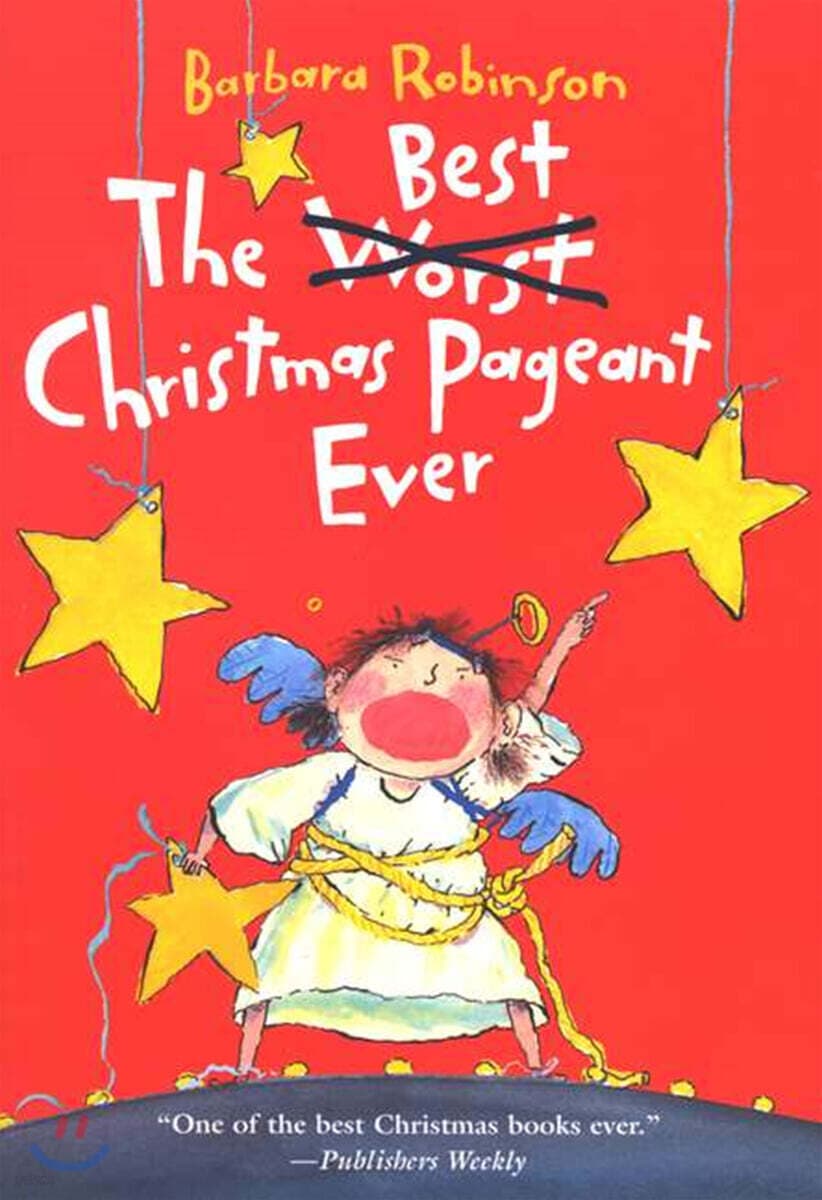 The Best Christmas Pageant Ever 표지