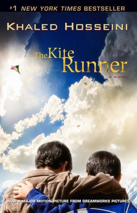 The Kite Runner 표지