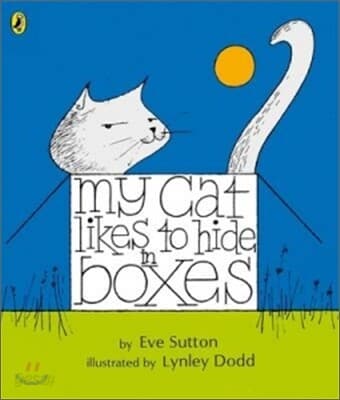My cat likes 40 hide in boxes 표지