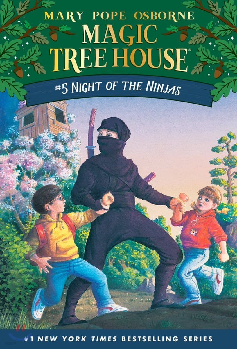 Night of the Ninjas 표지