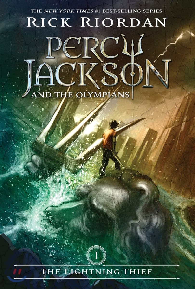 Percy Jackson and the Olympians.1-5 표지
