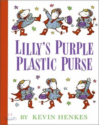 Lilly's Purple Plastic Purse 표지