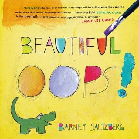 Beautiful oops! 표지