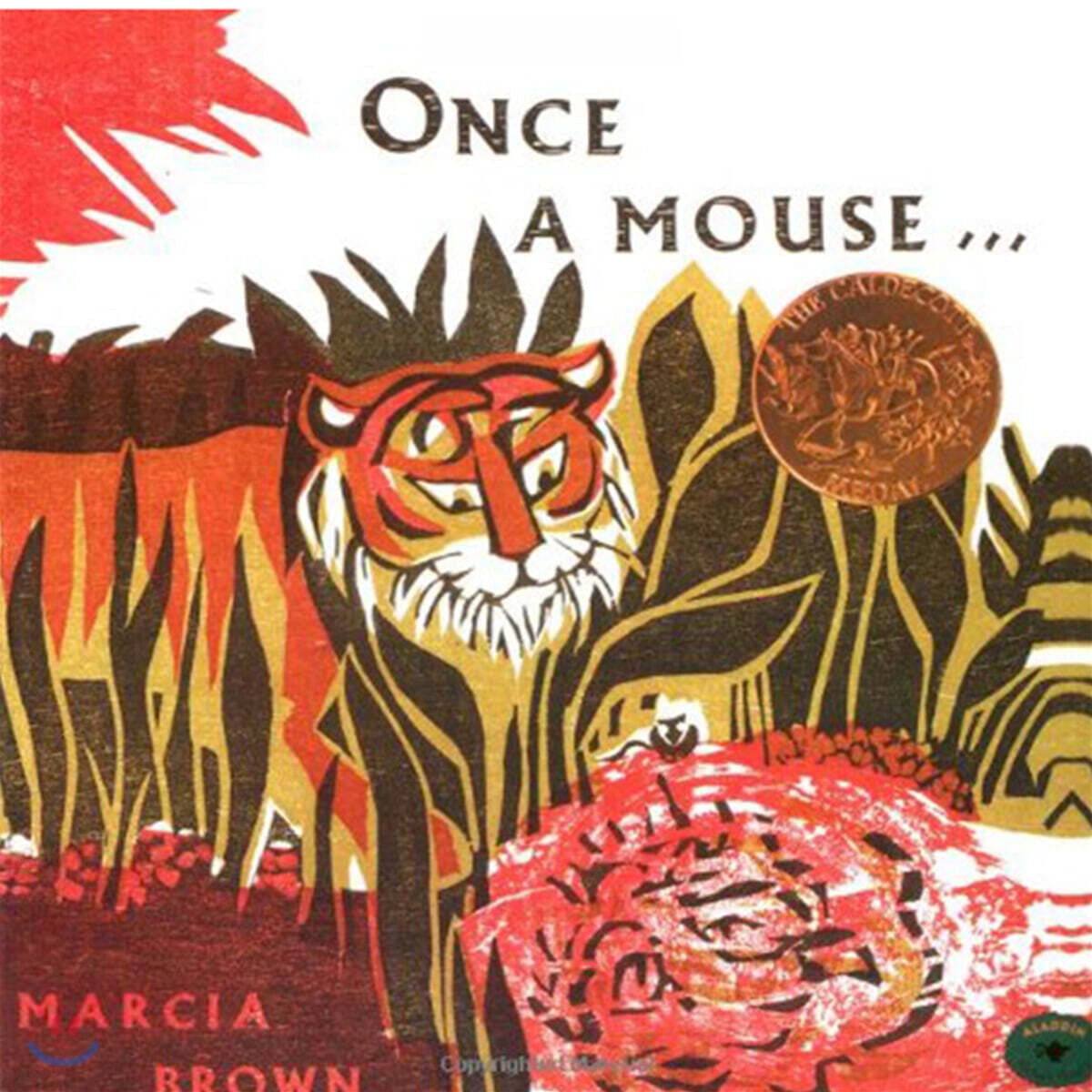 Once A Mouse 표지