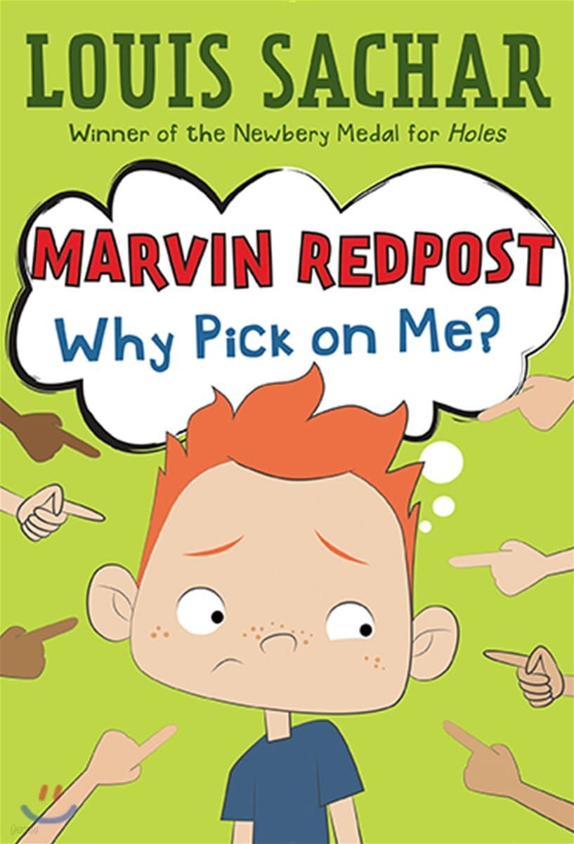MARVIN REDPST(why pick on me?) 표지