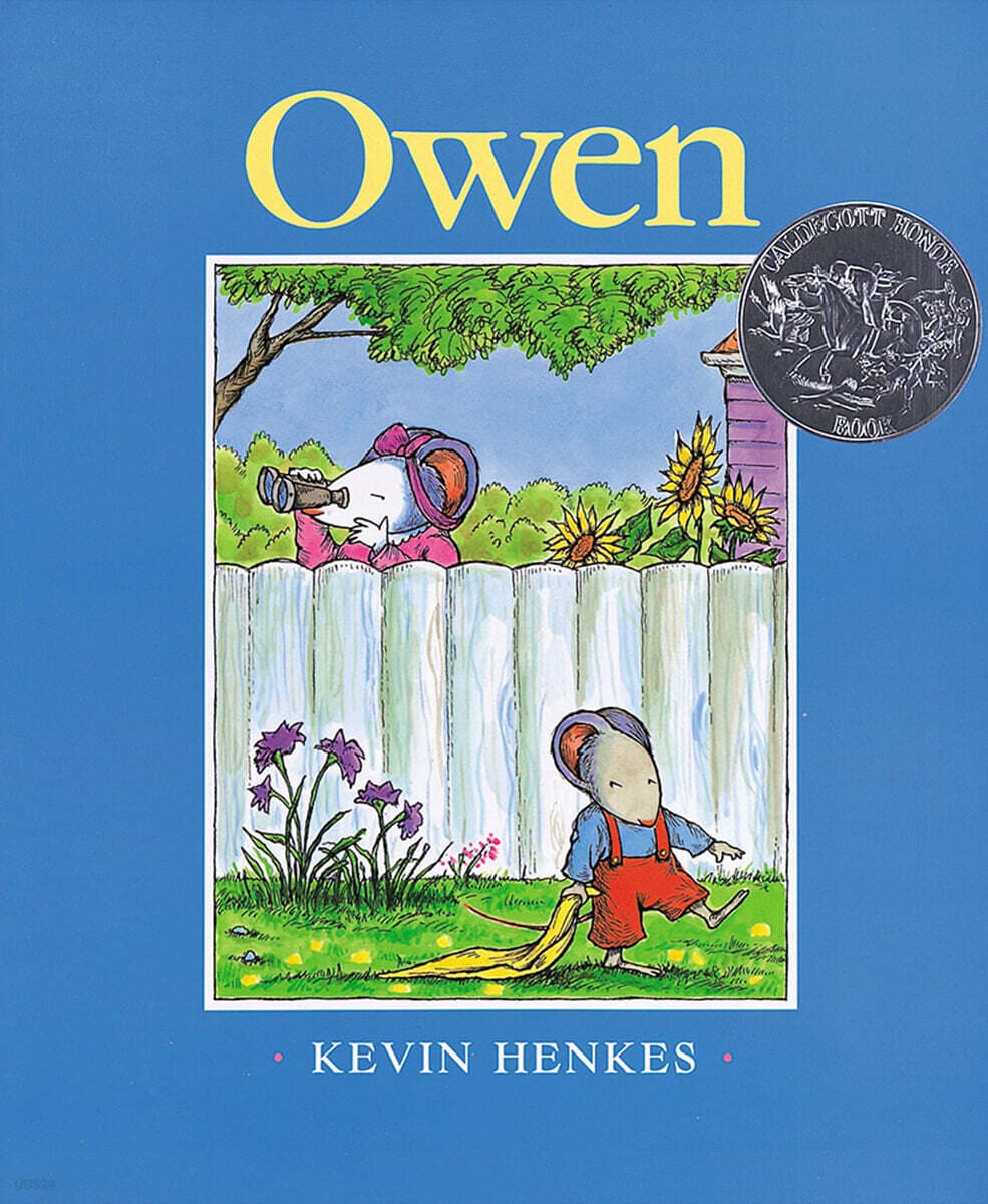 Owen 표지