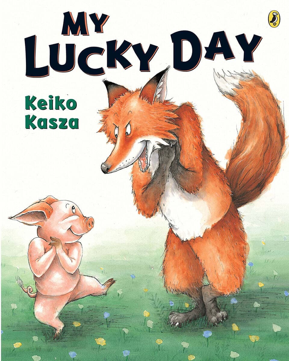 My Lucky Day 표지