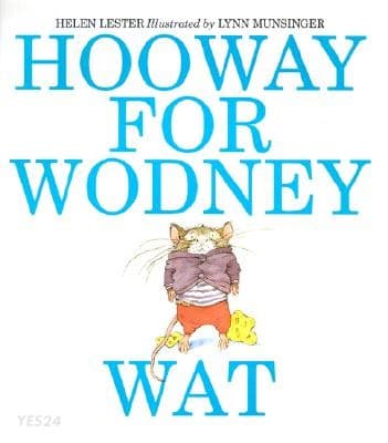 Hooway for wodney wat 표지