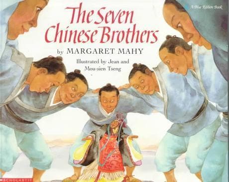 THE seven chinese brothers 표지