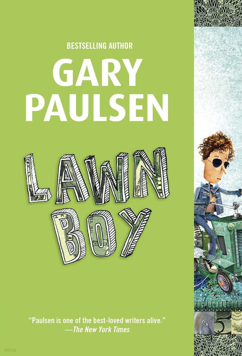 Lawn boy 표지