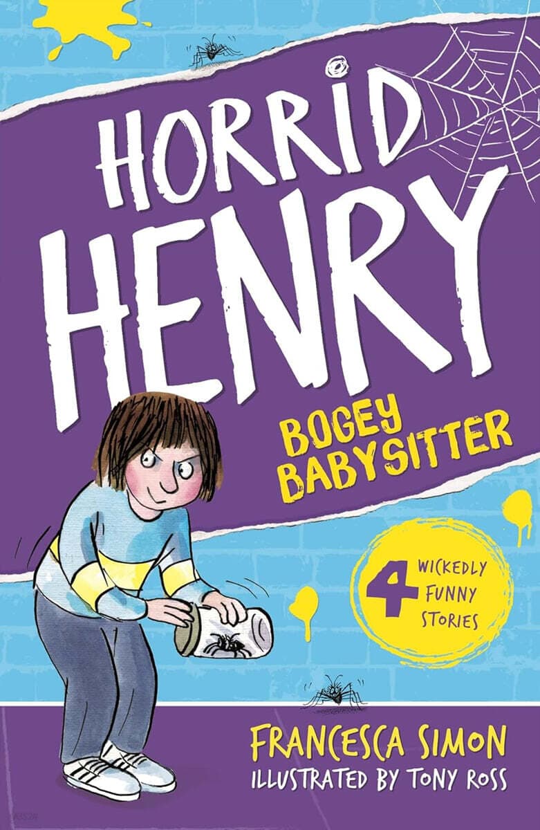 Horrid Henry and the bogey babysitter 표지