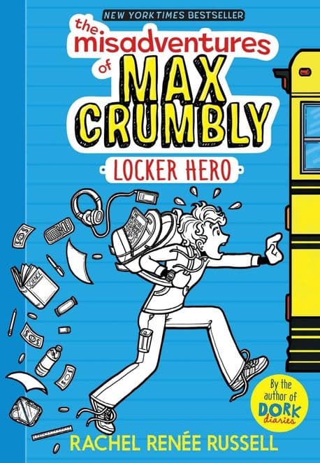 The)misadventures of Max Crumbly.1, locker hero 표지