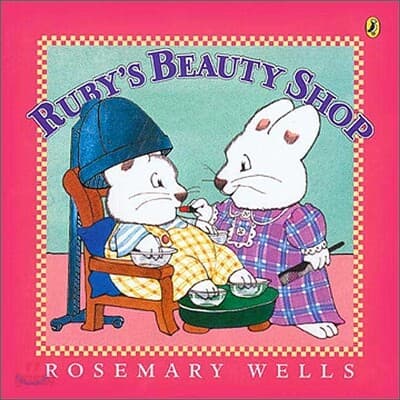Ruby's beauty shop 표지