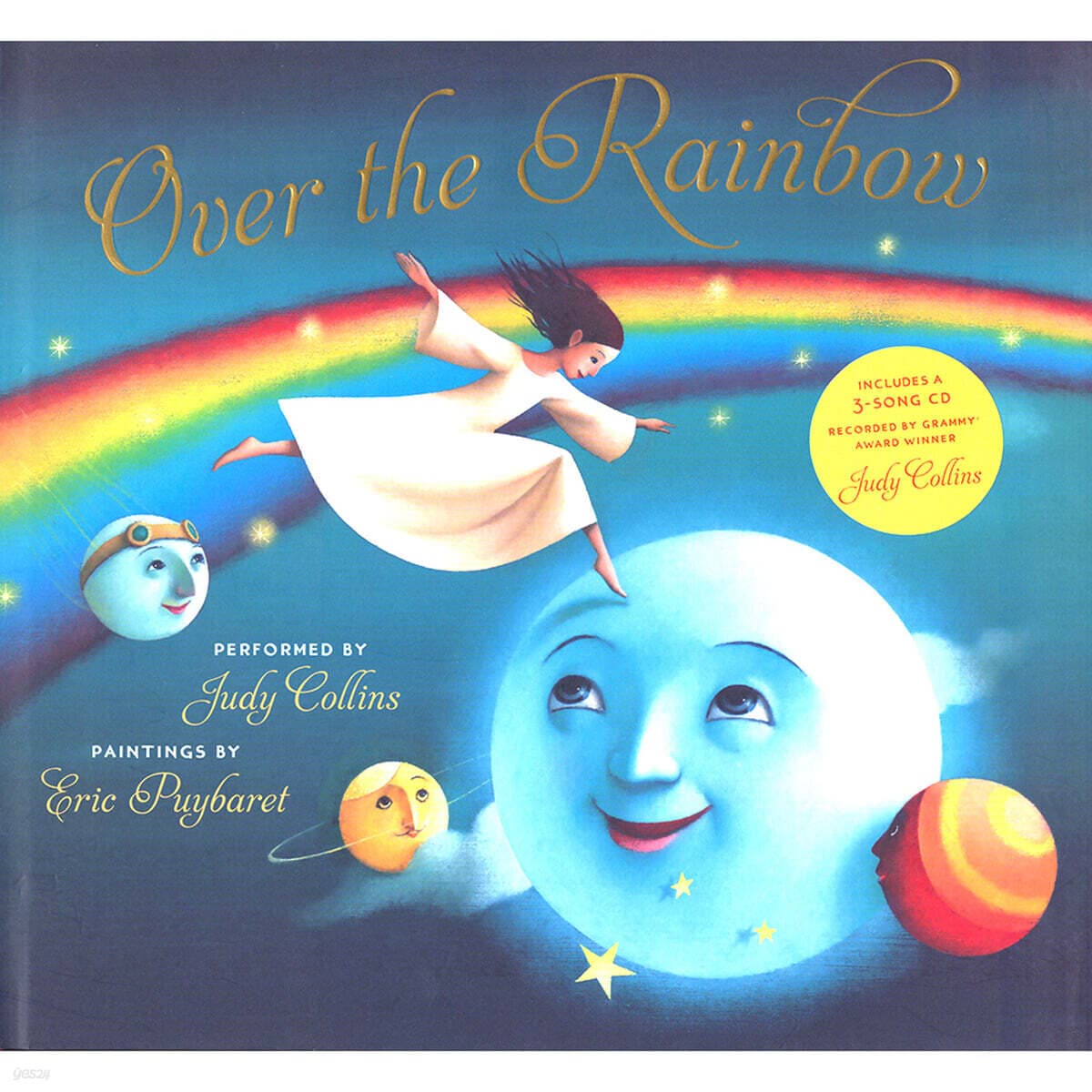 Over the Rainbow 표지