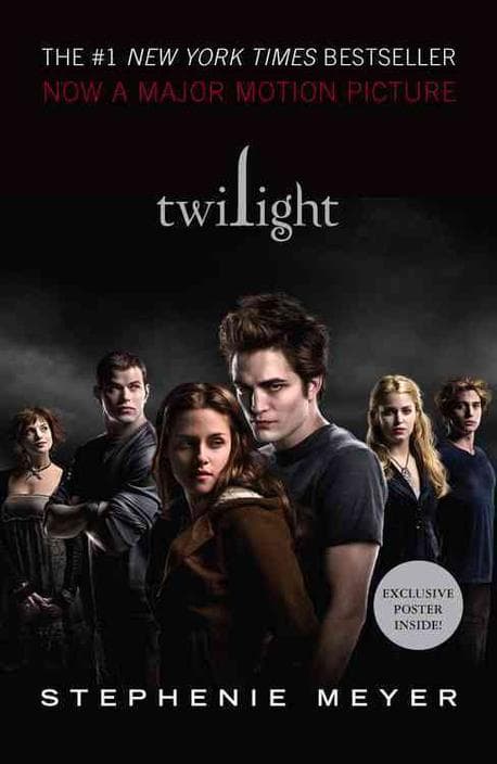 Twilight 표지
