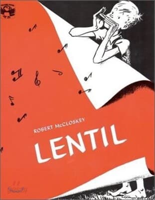 Lentil 표지