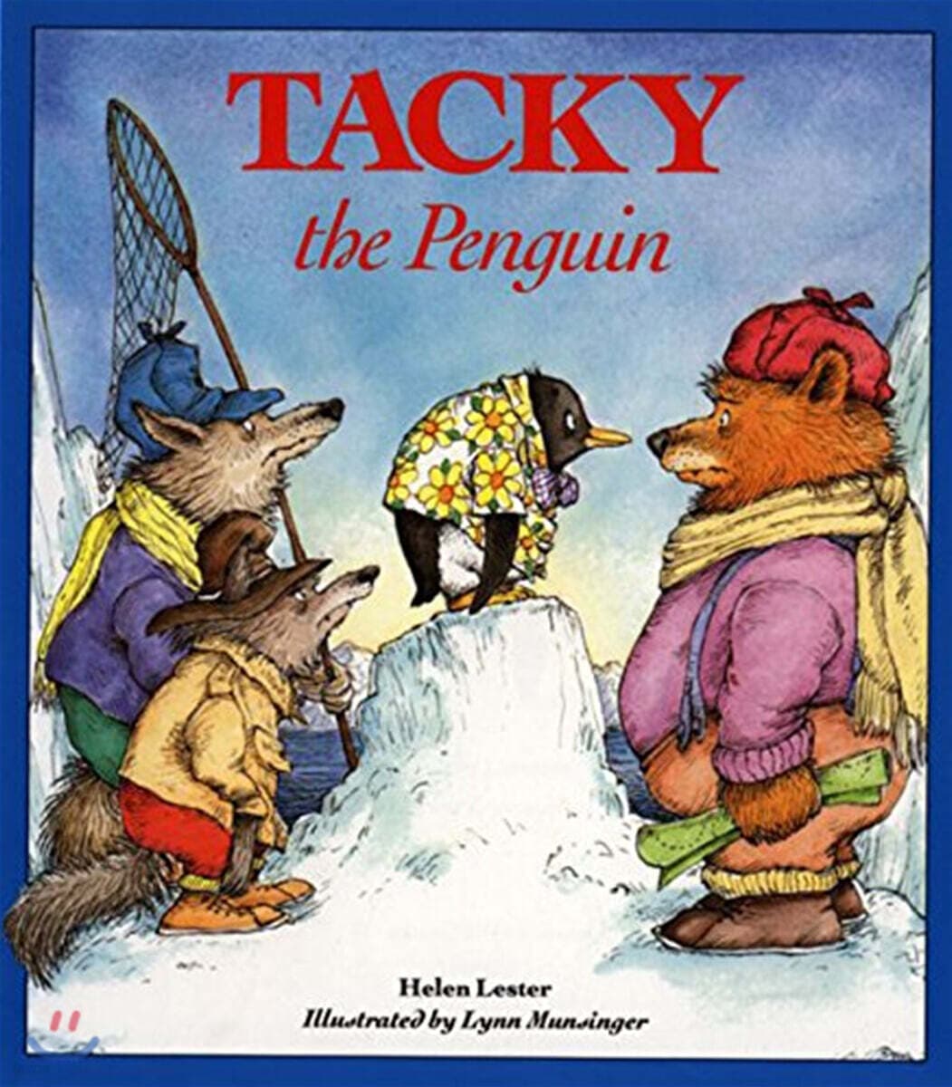 Tacky the Penguin 시리즈 (7권) 표지