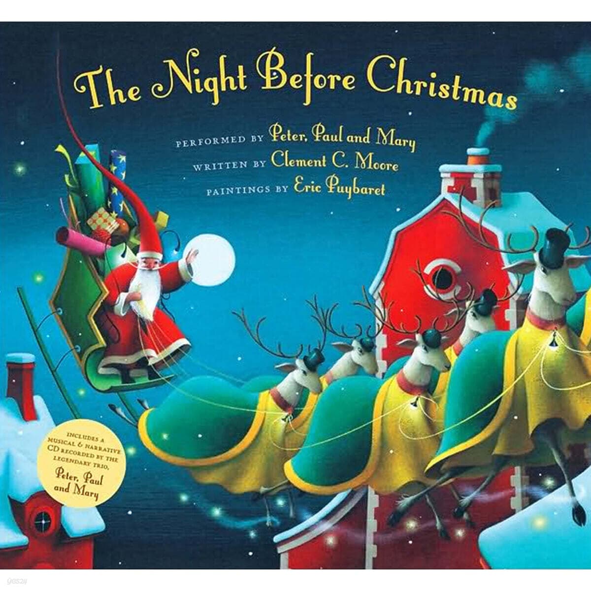 (The)Night Before Christmas 표지