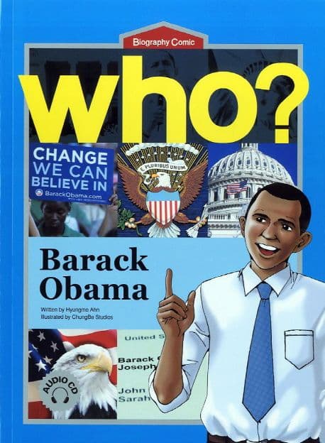 who? Barack Obama 표지
