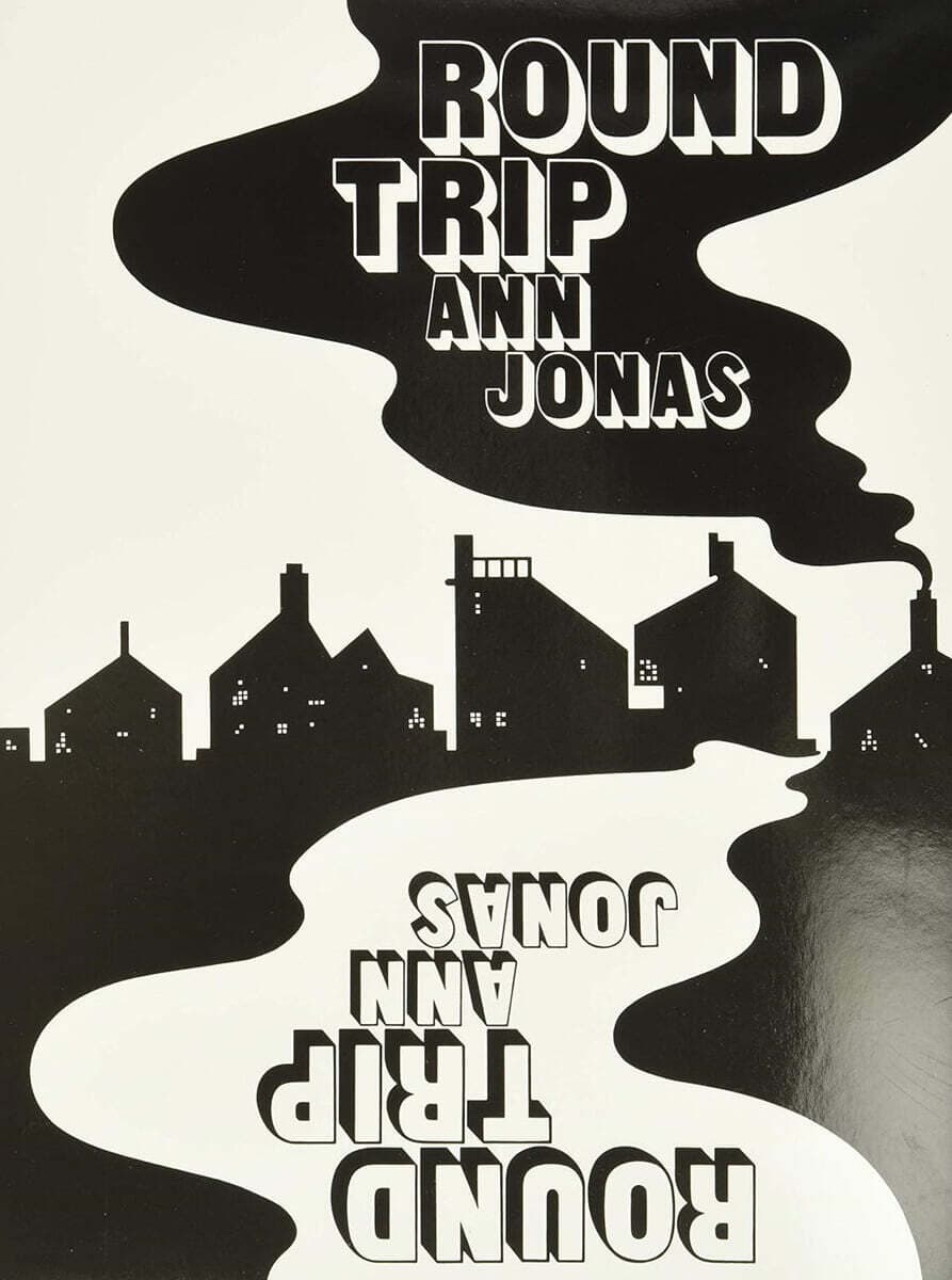 Round trip 표지