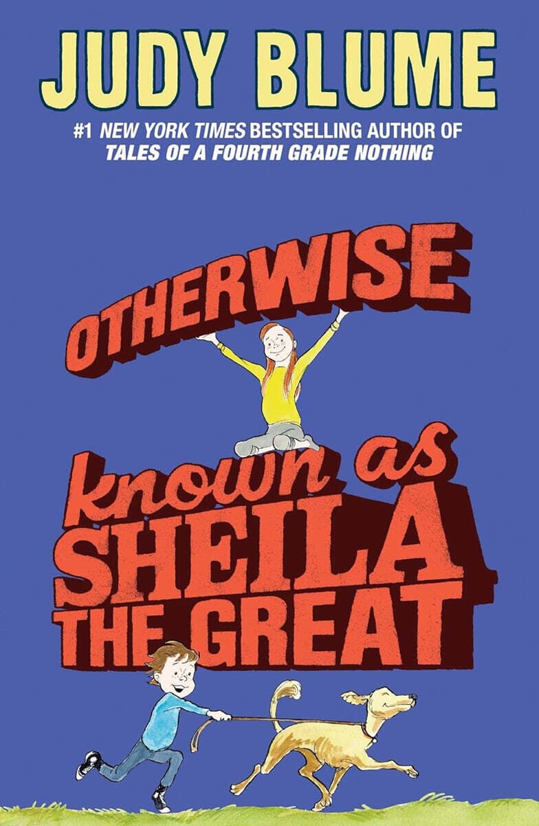 Otherwise Known as Shelia the Great 표지