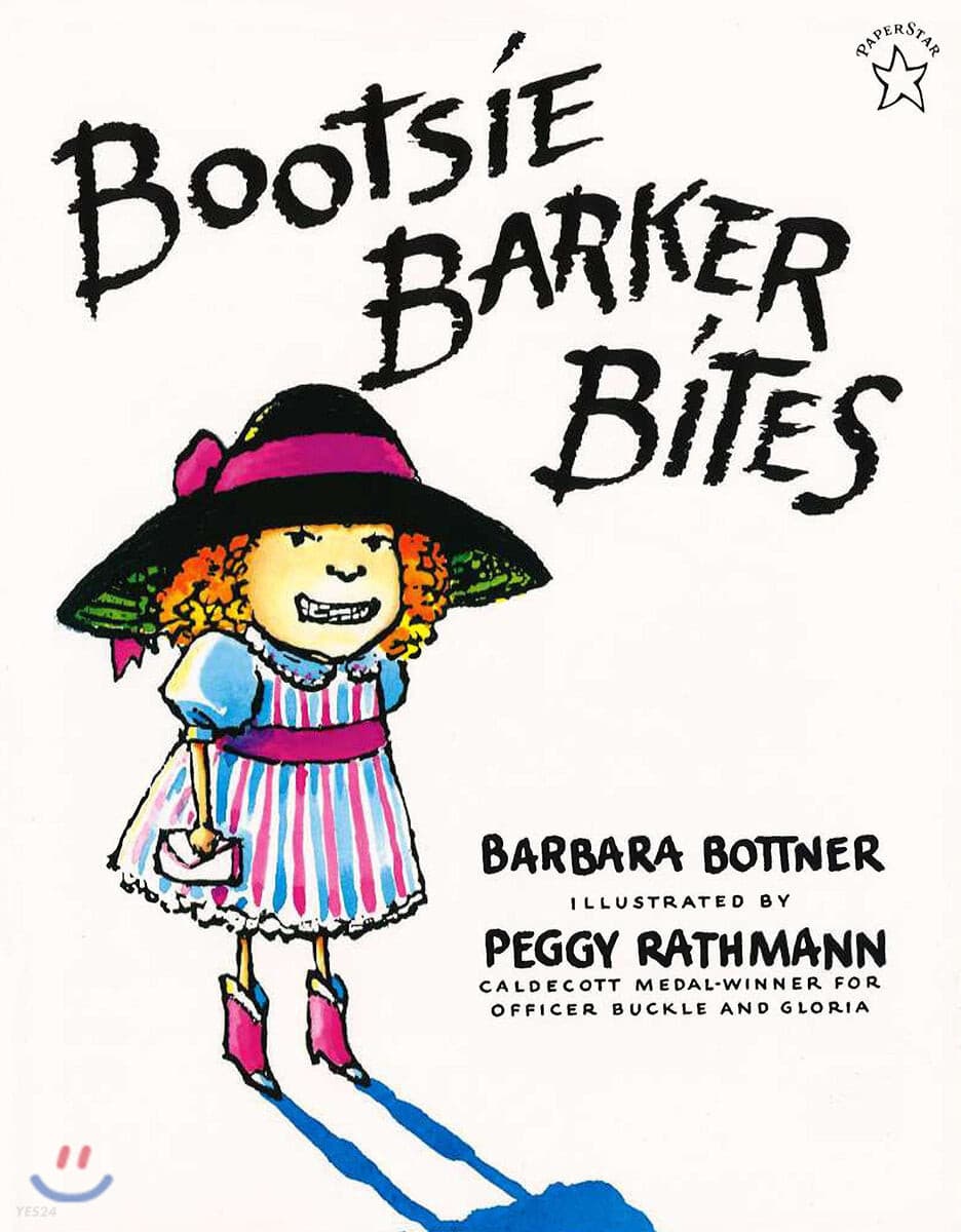 Bootsie barker bites 표지