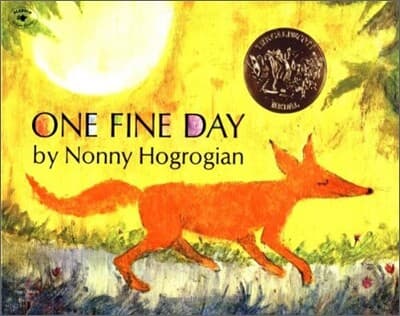 ONE FINE DAY 표지