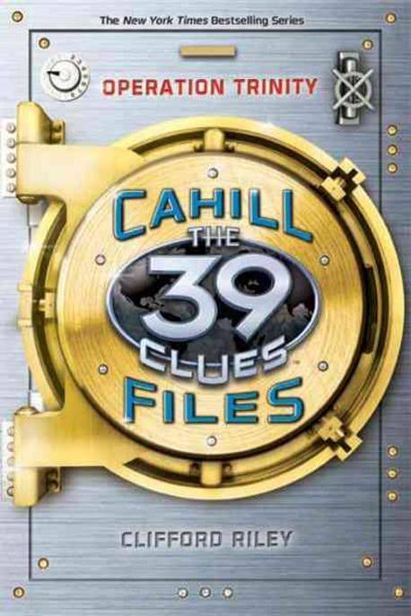 (THE) 39 CLUES 표지