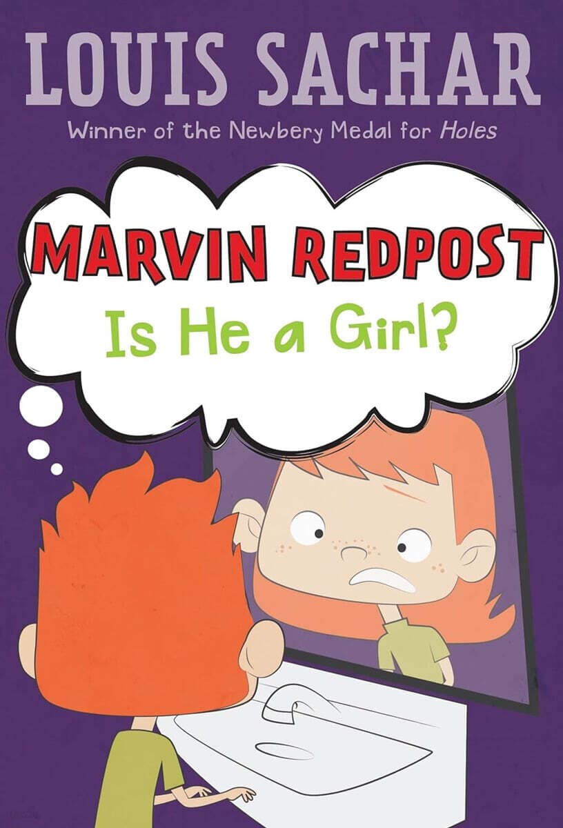 MARVIN REDPST(Is he a girl? ) 표지