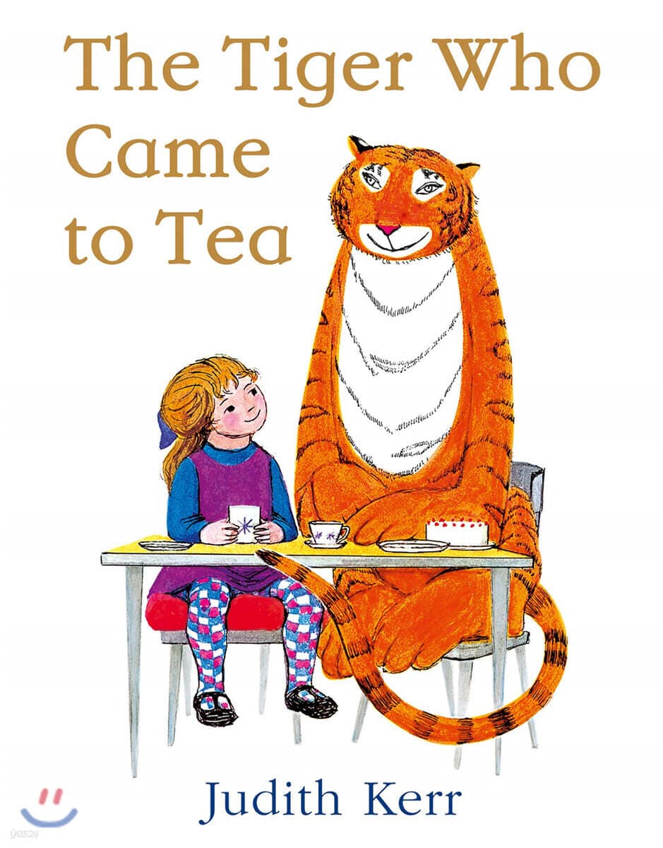 (The)tiger who came to tea 표지