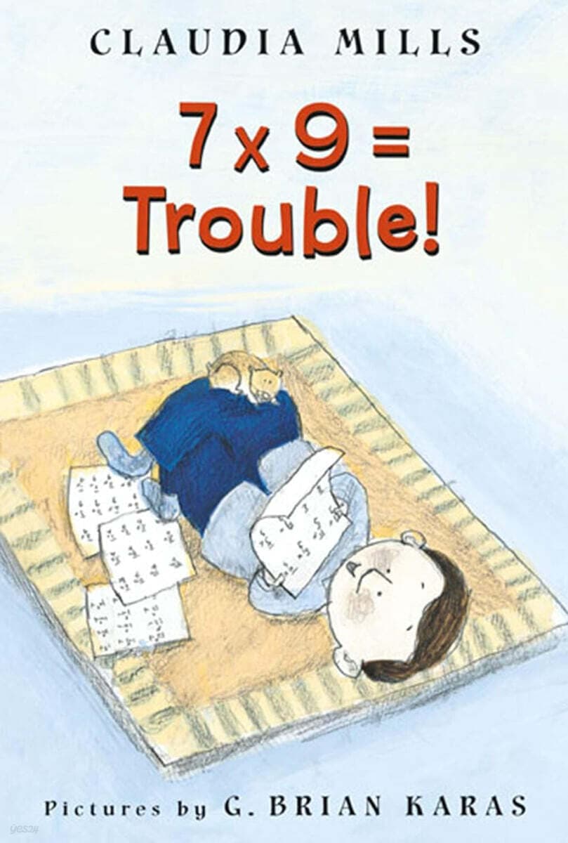 7 X 9 = Trouble! 표지
