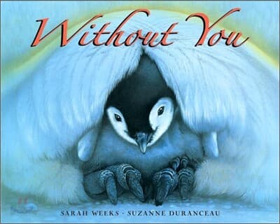 Without you 표지