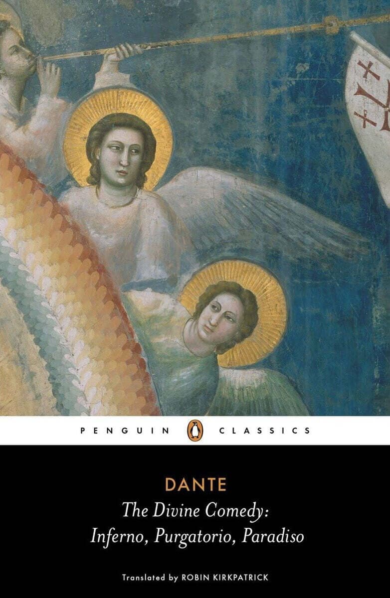 (The) divine comedy by Dante : inferno, Purgatorio, Paradiso 표지