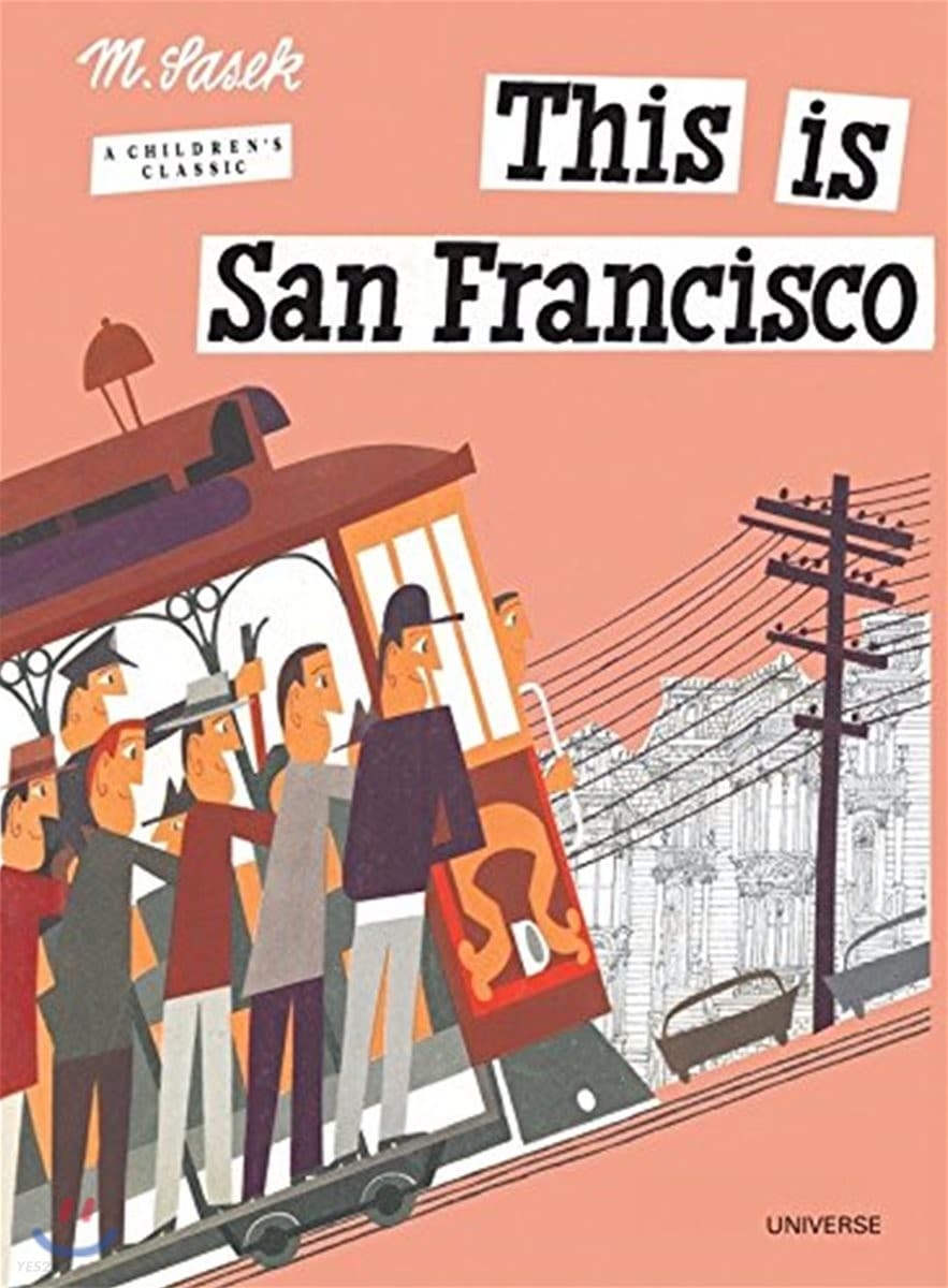 This is San Francisco 표지