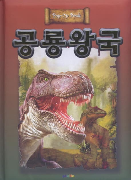 석가모니 표지