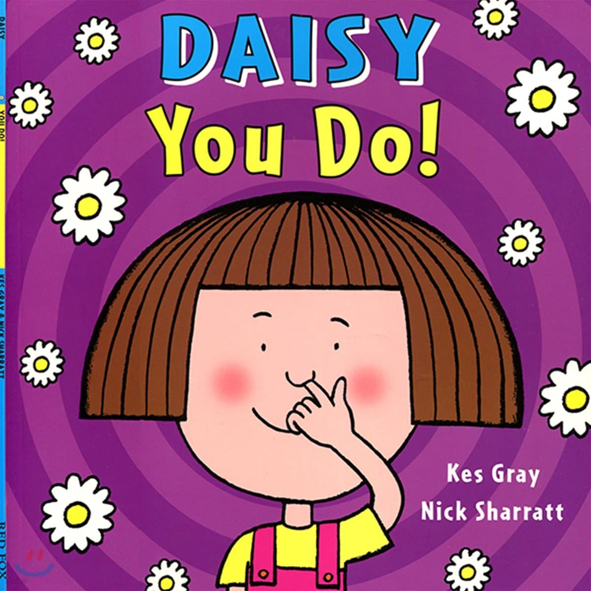 Daisy you do! 표지