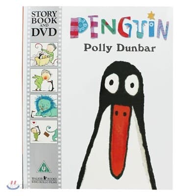 Penguin 표지