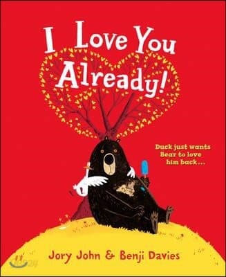 I love You Already! 표지