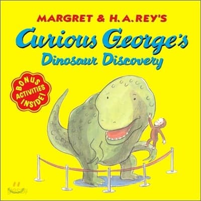 Curious George's Dinosaur Discovery 표지