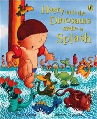 Harry and the dinosaurs make a splash 표지